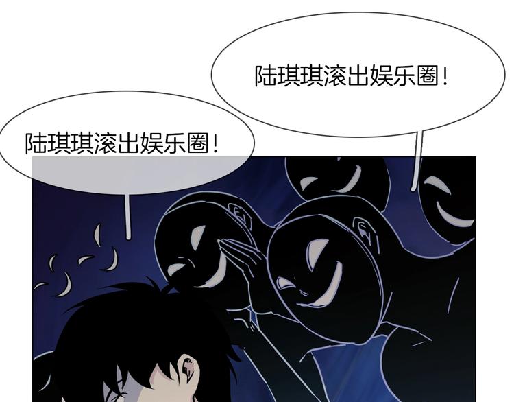 第19话  仇恨的始源(1/4)-第19话
