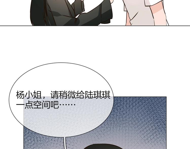 第19话  仇恨的始源(1/4)-第19话