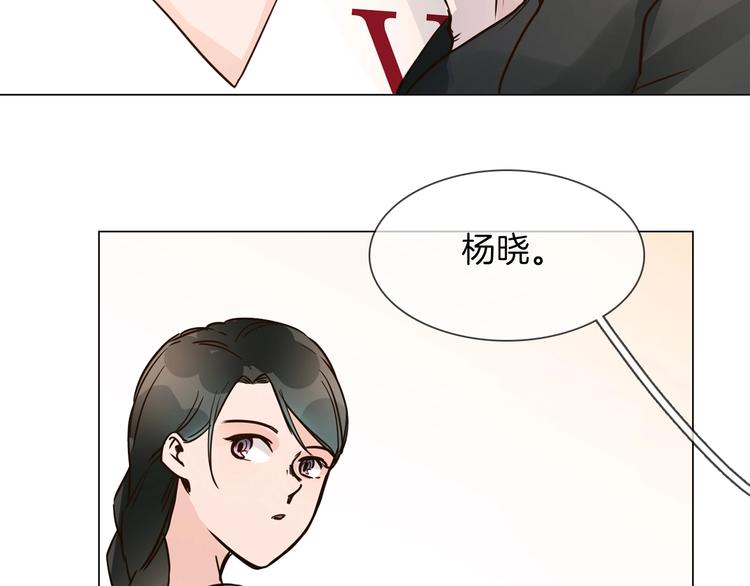 第19话  仇恨的始源(1/4)-第19话