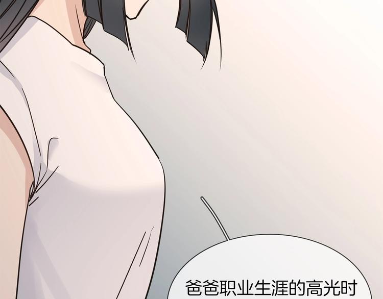第24话  挚爱 &middot; 二选一(1/4)-第25话