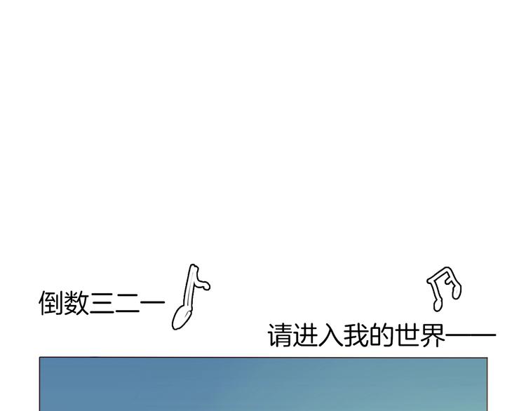 第26话  当年陷害与他有关？(1/4)-第27话