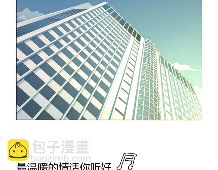 第26话  当年陷害与他有关？(1/4)-第27话