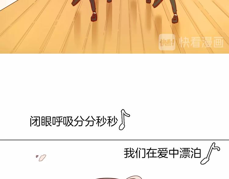 第26话  当年陷害与他有关？(1/4)-第27话