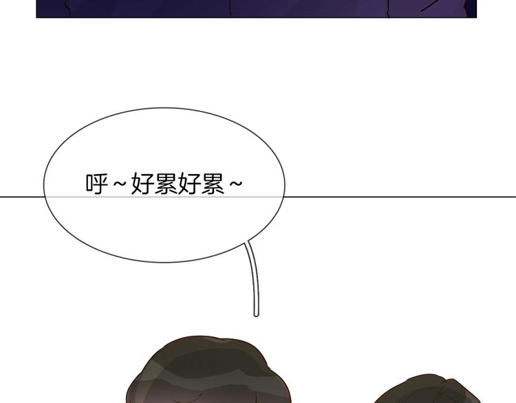 第28话  为他出头(1/4)-第29话