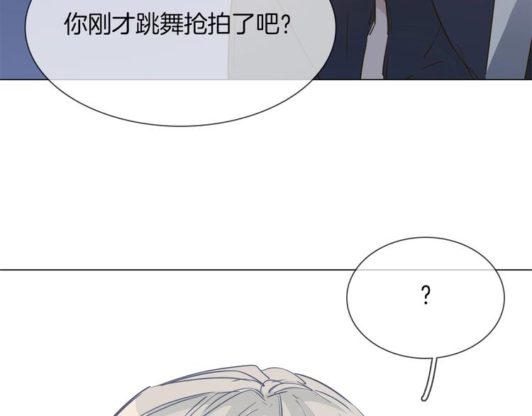 第28话  为他出头(1/4)-第29话