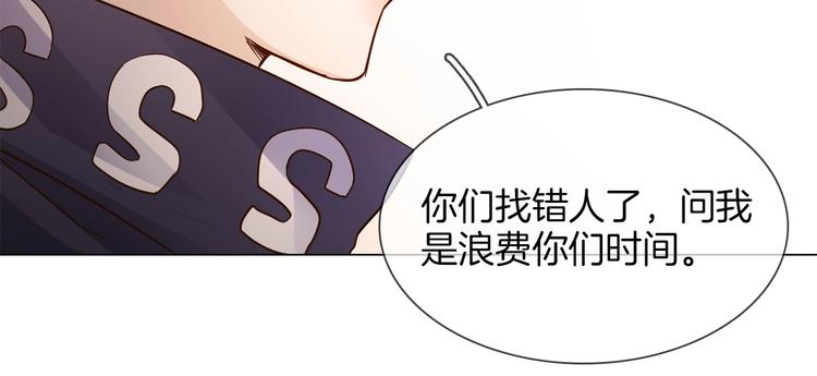 第29话  阻碍(1/4)-第31话