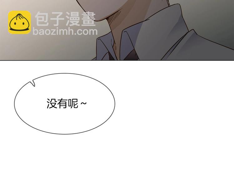 第29话  阻碍(1/4)-第31话