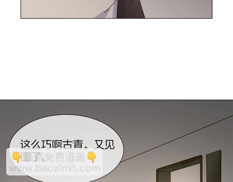 第29话  阻碍(1/4)-第31话