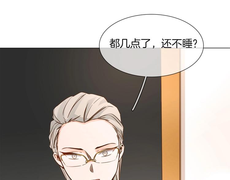 第31话  真恶心(1/4)-第33话