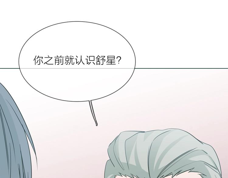 第31话  真恶心(1/4)-第33话