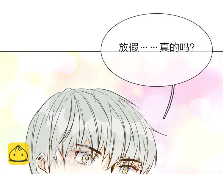 第31话  真恶心(1/4)-第33话