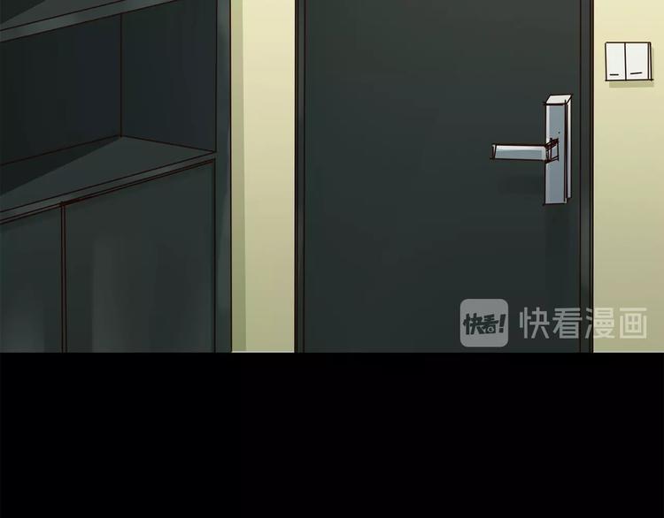 第35话 瓦解(1/3)-第37话
