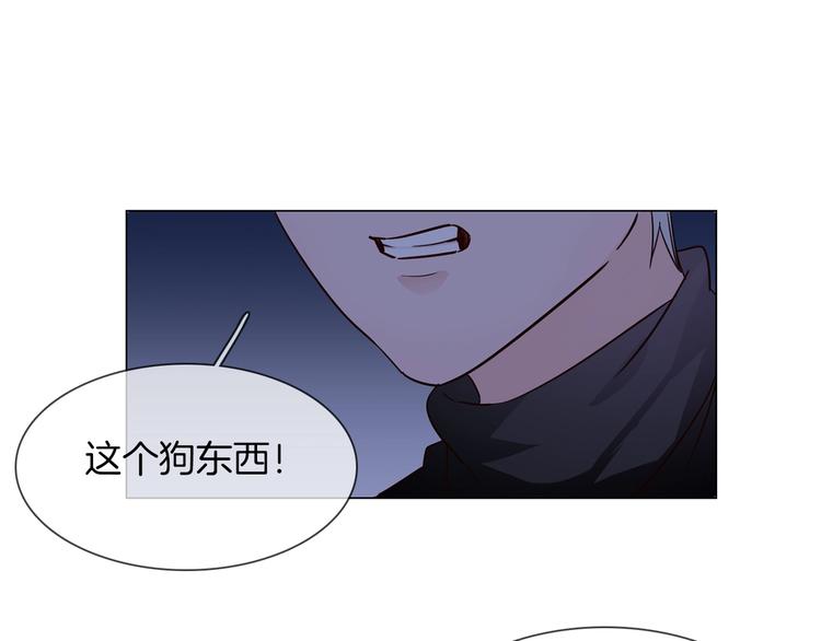 第37话 陷阱(1/4)-第39话