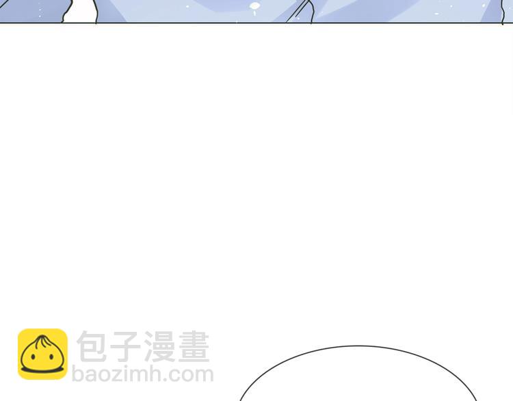 第5话  前助理投靠劲敌！(1/4)-第5话