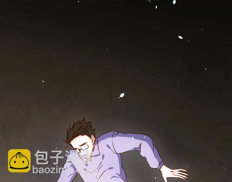 第5话  前助理投靠劲敌！(1/4)-第5话