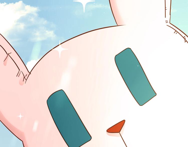 第5话  前助理投靠劲敌！(1/4)-第5话