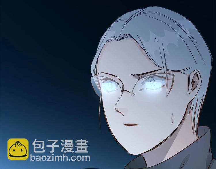 第39话 你有心吗？(1/4)-第41话