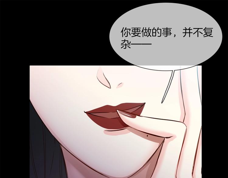 第39话 你有心吗？(1/4)-第41话