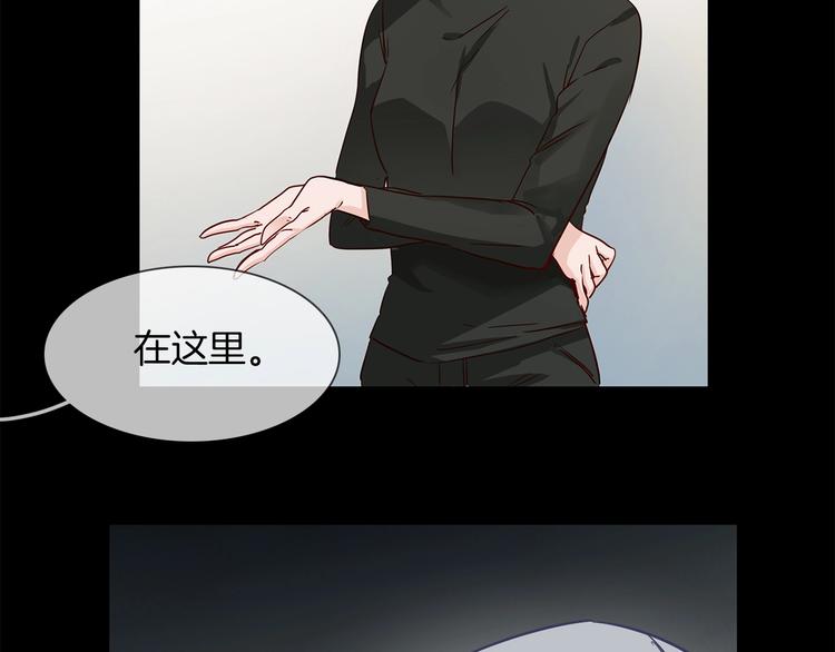 第39话 你有心吗？(1/4)-第41话