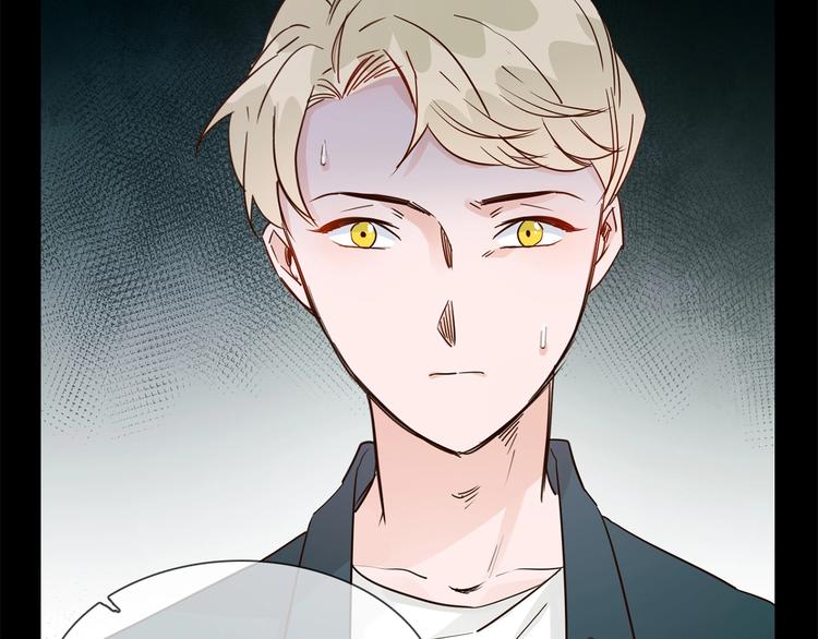 第39话 你有心吗？(1/4)-第41话