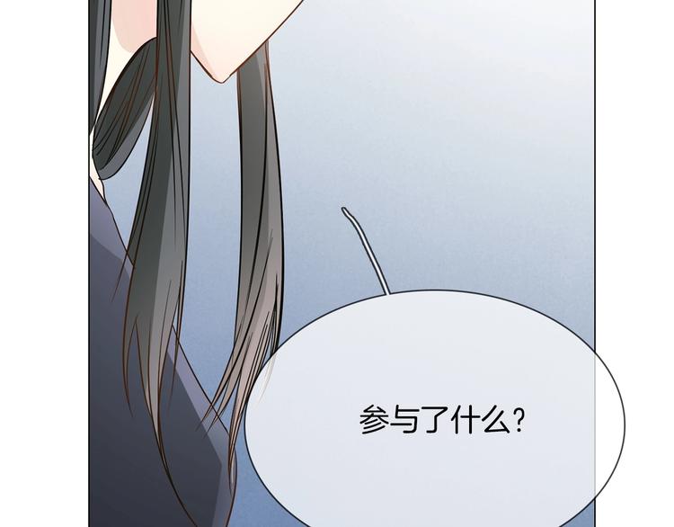 第41话 离职(1/3)-第43话
