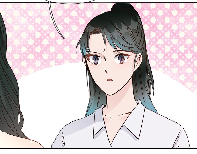 第43话 心事(1/3)-第45话