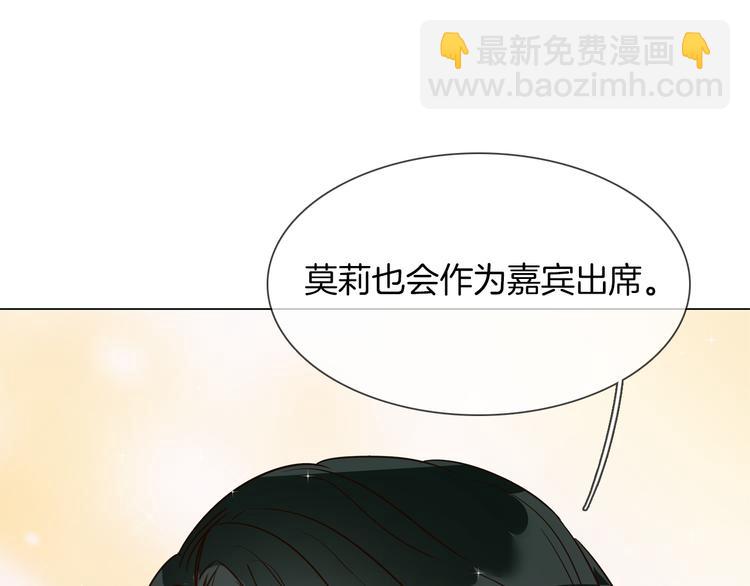 第43话 心事(1/3)-第45话