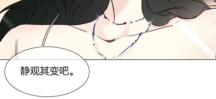 第43话 心事(1/3)-第45话