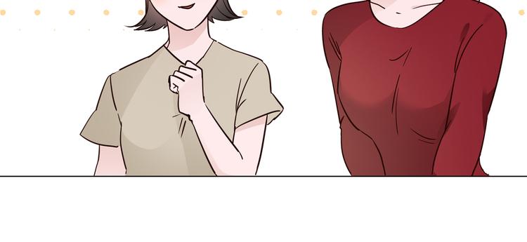 第43话 心事(1/3)-第45话