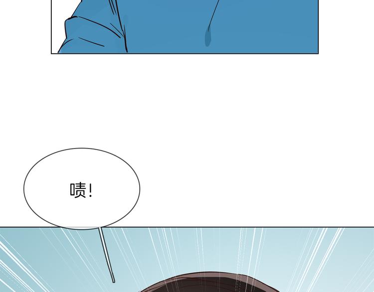 第43话 心事(1/3)-第45话