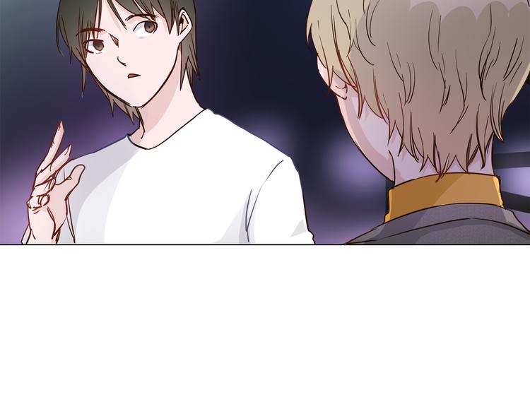 第43话 心事(1/3)-第45话
