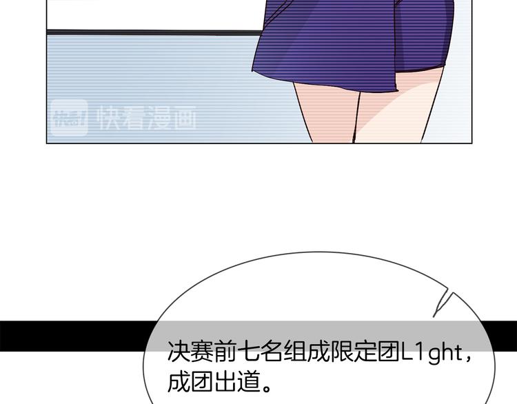 第45话 闺蜜(1/3)-第47话