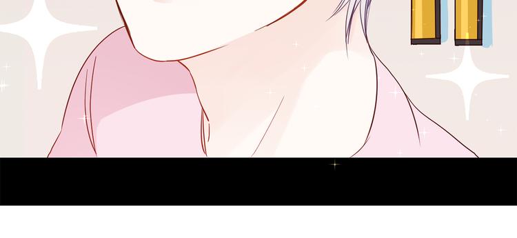 第45话 闺蜜(1/3)-第47话