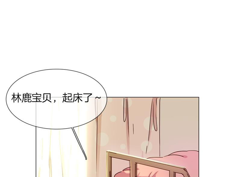 第47话 春节特别篇(1/4)-第49话