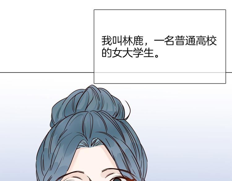 第47话 春节特别篇(1/4)-第49话