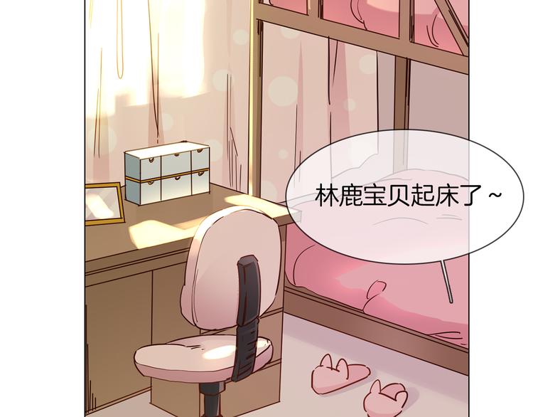 第47话 春节特别篇(1/4)-第49话