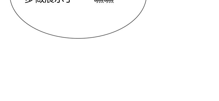 第47话 春节特别篇(1/4)-第49话