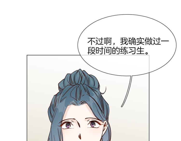 第47话 春节特别篇(1/4)-第49话