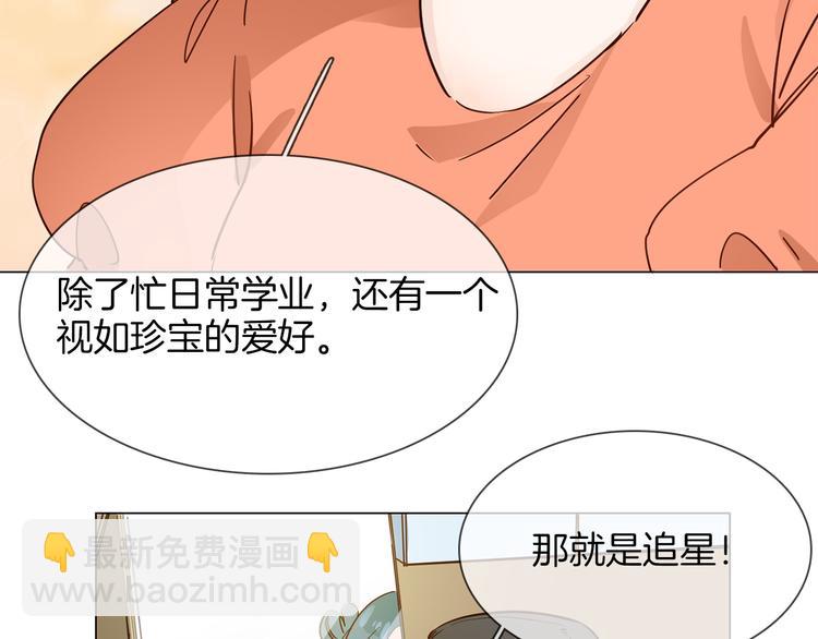 第47话 春节特别篇(1/4)-第49话