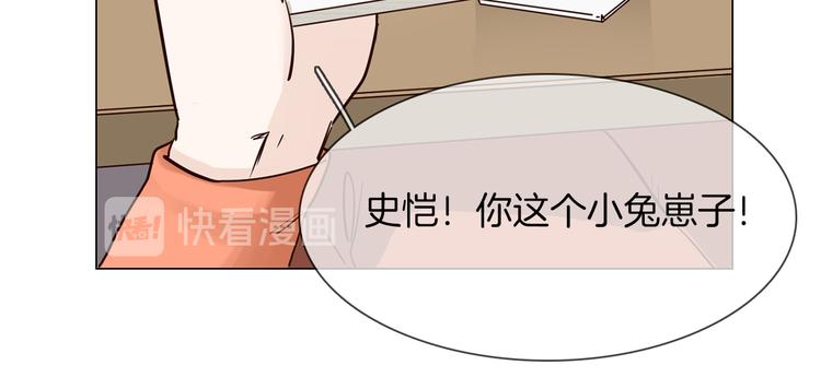 第47话 春节特别篇(1/4)-第49话