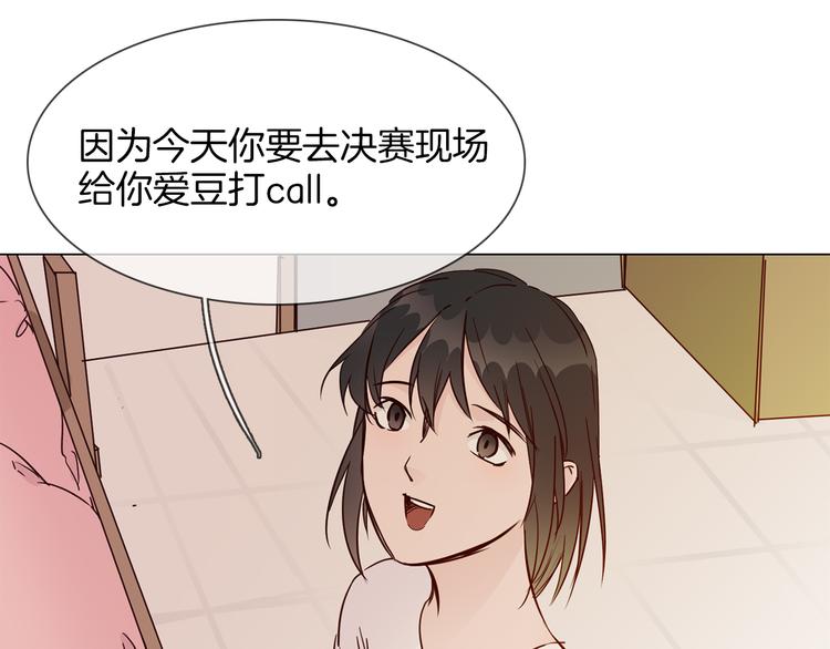第47话 春节特别篇(1/4)-第49话