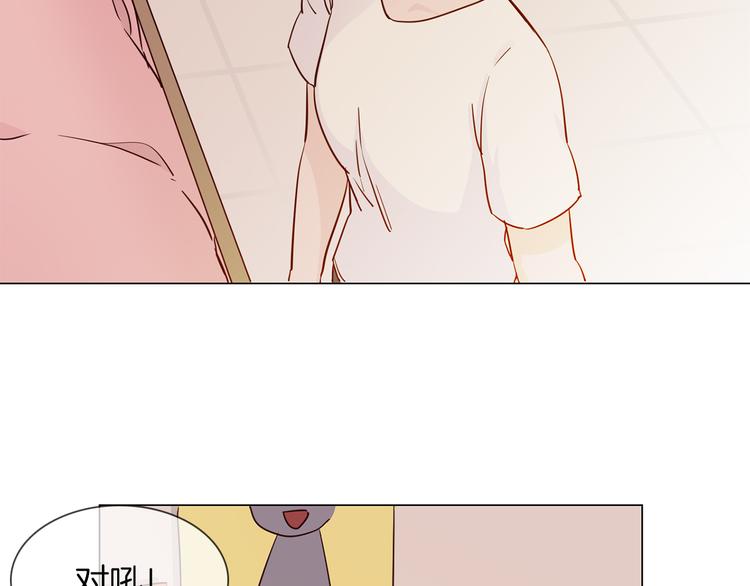 第47话 春节特别篇(1/4)-第49话