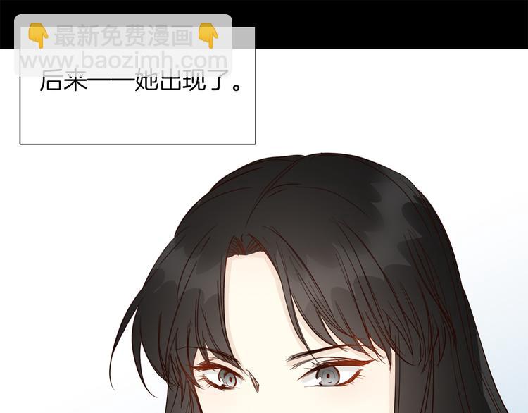 第49话 托付(1/6)-第51话