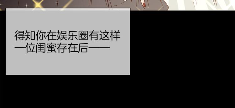 第49话 托付(1/6)-第51话