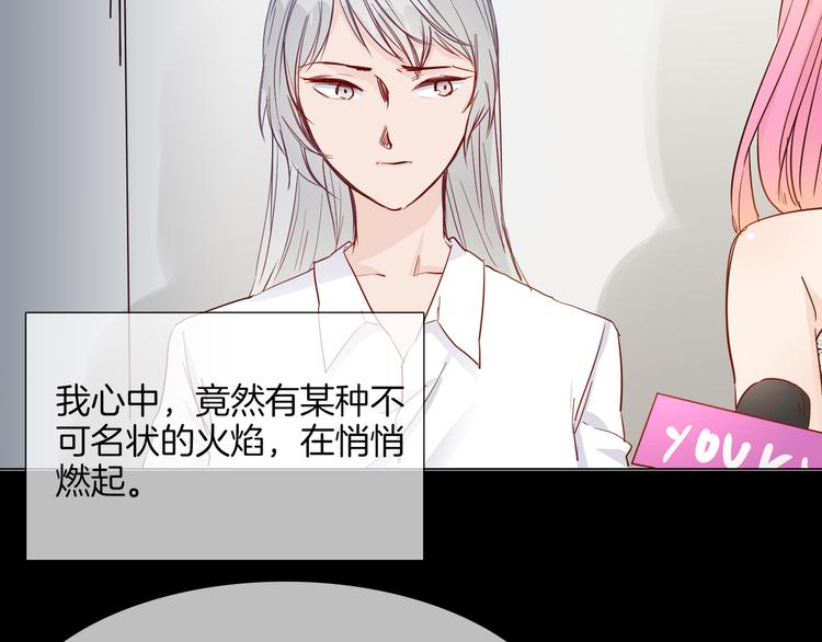 第49话 托付(1/6)-第51话