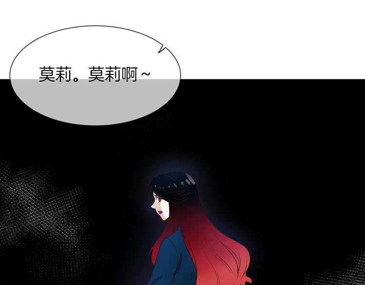 第51话 漏洞(1/5)-第53话