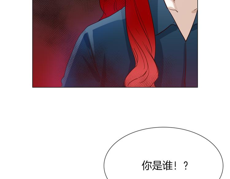 第51话 漏洞(1/5)-第53话