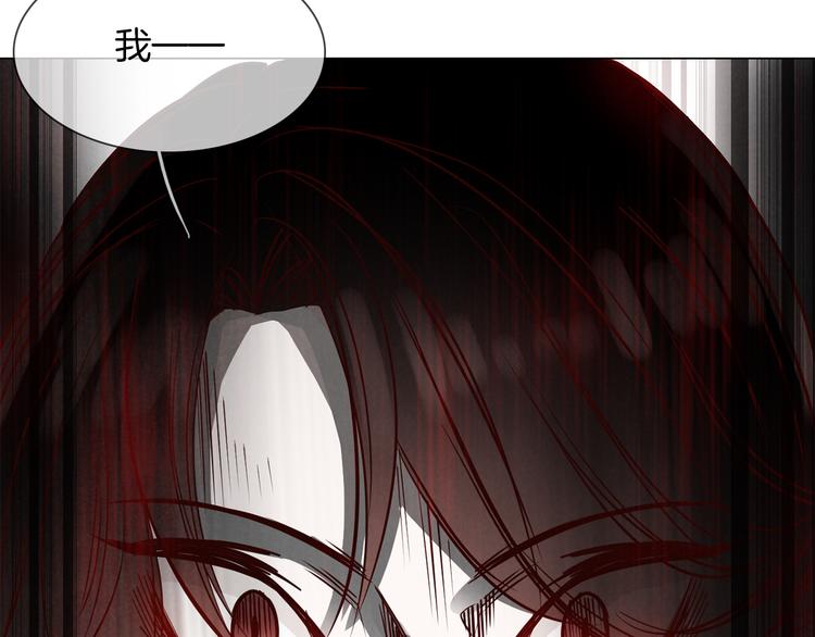 第51话 漏洞(1/5)-第53话