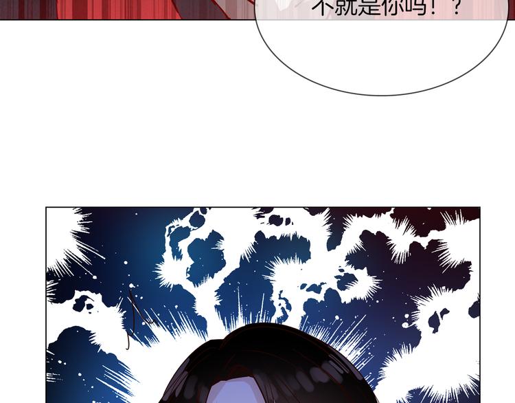 第51话 漏洞(1/5)-第53话