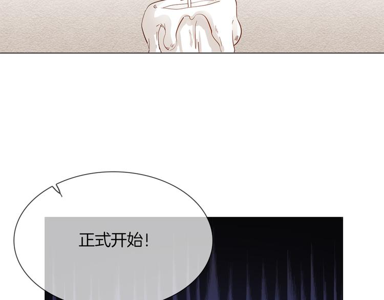 第51话 漏洞(1/5)-第53话